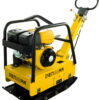 img-produit-Denqbar-DQ-0139-7 Denqbar DQ-0139 – Plaque vibrante 60–70 kg